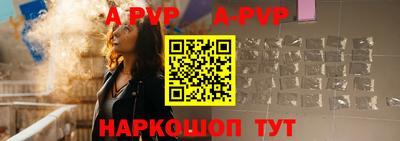 PSILOCYBIN Усть-Джегута