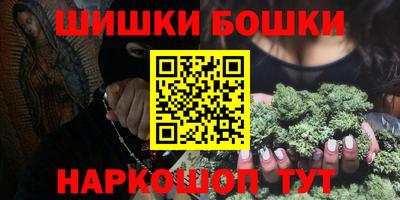 PSILOCYBIN Усть-Джегута