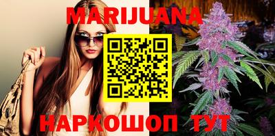 прущая мука Усть-Илимск