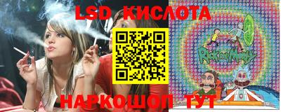 прущая мука Усть-Илимск