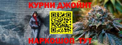 прущая мука Усть-Илимск