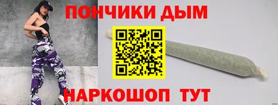 героин Чебаркуль