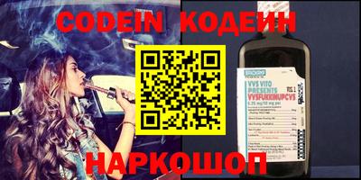 прущая мука Усть-Илимск
