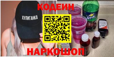 прущая мука Усть-Илимск