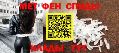 PSILOCYBIN Усть-Джегута