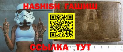 прущая мука Усть-Илимск