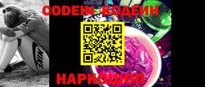 прущая мука Усть-Илимск