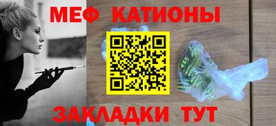 PSILOCYBIN Усть-Джегута