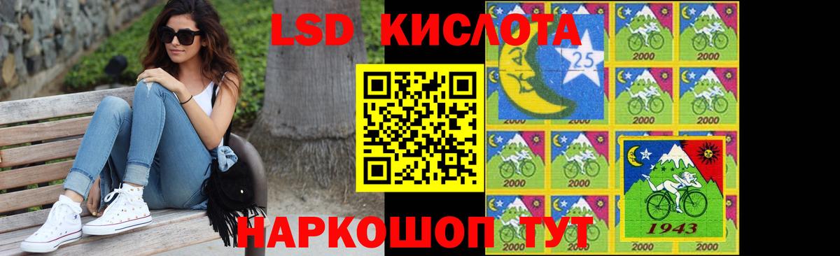АМФ кристаллы  Конопля  Кокаин  Купить наркотик  Меф кристаллы  ЭКСТАЗИ  Муравленко  Вход с VPN  ГАШИШ 